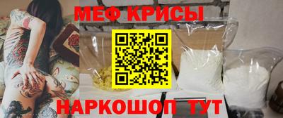 ECSTASY Пугачёв