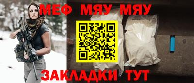 не бодяженный Пыть-Ях
