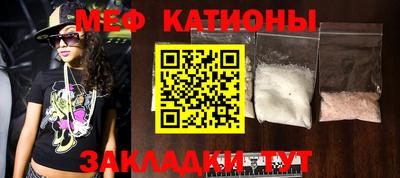 ECSTASY Пугачёв