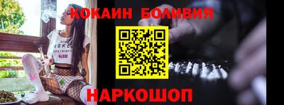 ECSTASY Пугачёв
