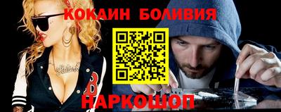 не бодяженный Пыть-Ях