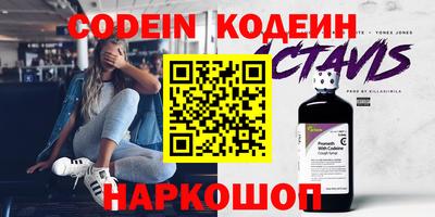 не бодяженный Пыть-Ях