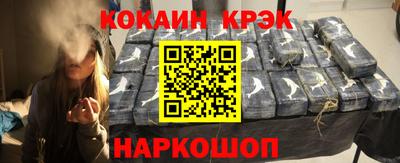 не бодяженный Пыть-Ях