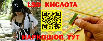 не бодяженный Пыть-Ях