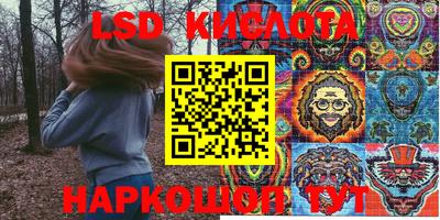 ECSTASY Пугачёв