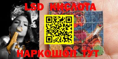 ECSTASY Пугачёв