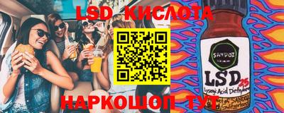 ECSTASY Пугачёв