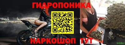 не бодяженный Пыть-Ях