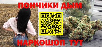 мескалин Пушкино