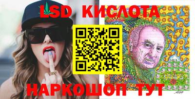 не бодяженный Пыть-Ях