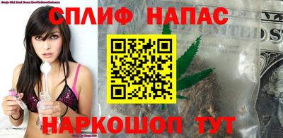 не бодяженный Пыть-Ях