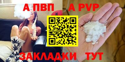 не бодяженный Пыть-Ях