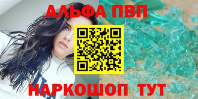 не бодяженный Пыть-Ях