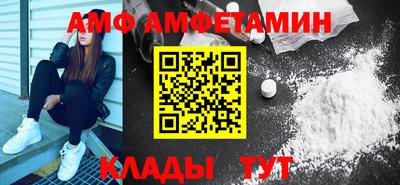 ECSTASY Пугачёв