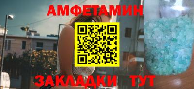 ECSTASY Пугачёв