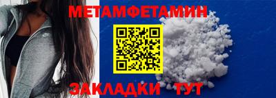 ECSTASY Пугачёв