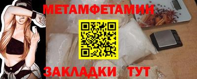 не бодяженный Пыть-Ях