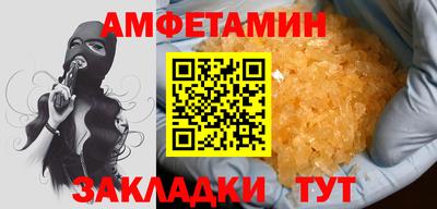 не бодяженный Пыть-Ях