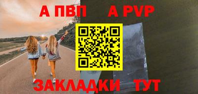 ECSTASY Пугачёв