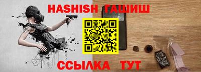 не бодяженный Пыть-Ях