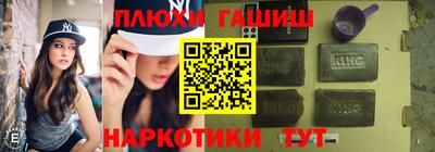 не бодяженный Пыть-Ях