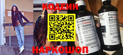 ECSTASY Пугачёв