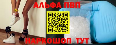 ECSTASY Пугачёв