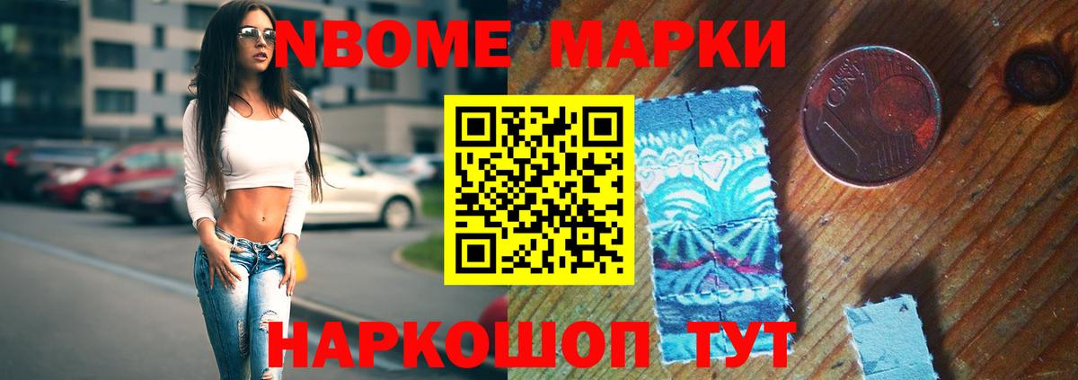 ссылка на мегу сайт  Вход с VPN  Усть-Илимск  ЛСД экстази кислота  LSD-25 экстази ecstasy 